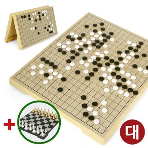 마그네틱 클래식 바둑(대) + 휴대용 체스 [한립 홈페이지에서만 구매가능]